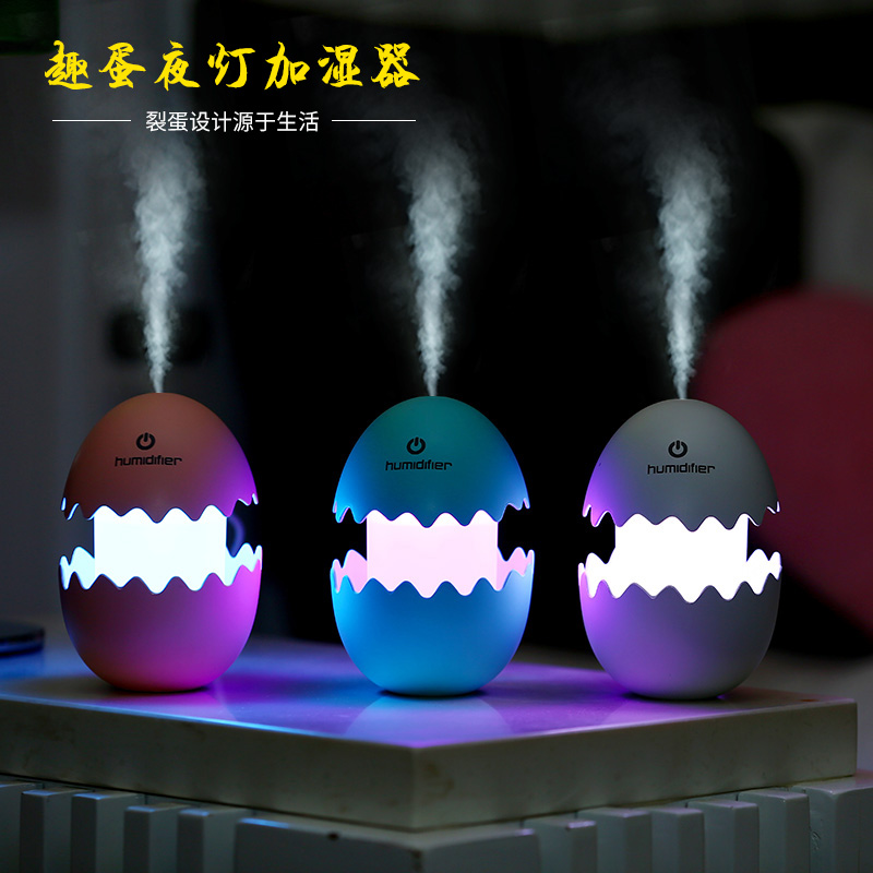 USB Fun Egg Mini Humidifier, Home Creative Silent Humidifier, Gift Night Light, Small Eggshell Humidifier