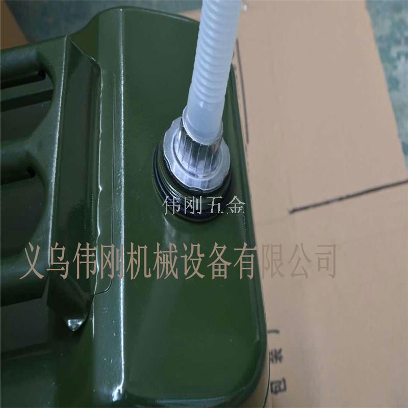 方桶油桶 便携式油桶20升 加油站油桶 厚0.7mm冷轧钢板细节图