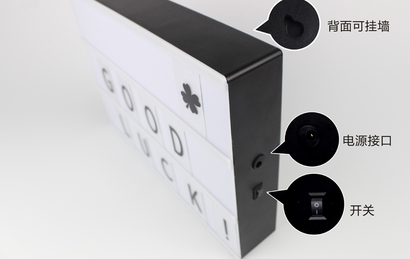 A4-sized led black and white letter illuminated light box DIY puzzle card letter version light box Specification image