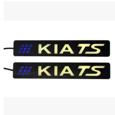LEDCOB Kia soft silicone can bend daytime running lights super bright