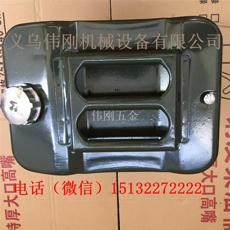 方桶油桶 便携式油桶10升 加油站油桶 厚0.7mm冷轧钢板