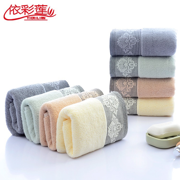 Factory direct sales of jacquard all-cotton Ouyun towels wholesale. Comfortable and breathable towels can be processed and customized with logos Specification image