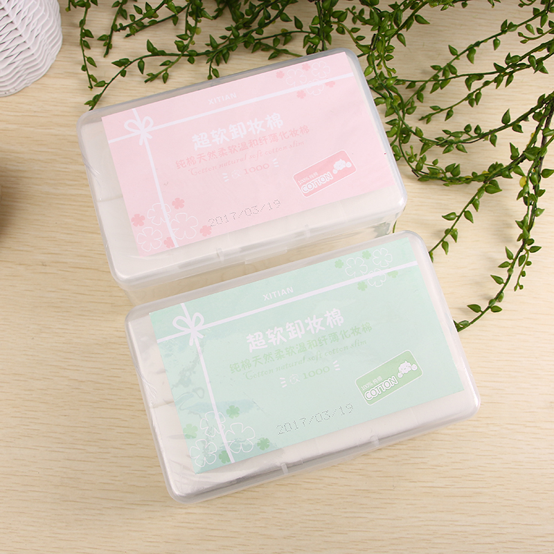 Manufacturer's direct box of 1000 pieces of single layer makeup cotton makeup cleaning disposable makeup removal cotton beauty makeup tools