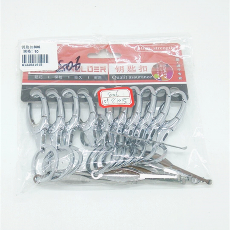 806单环钥匙扣 带挖耳勺钥匙圈 金属钥匙链