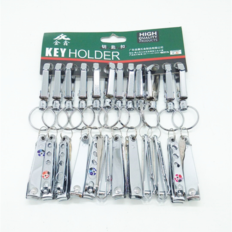 Iron nail clippers, ear picks, metal key chains, keychains and pendants details Picture