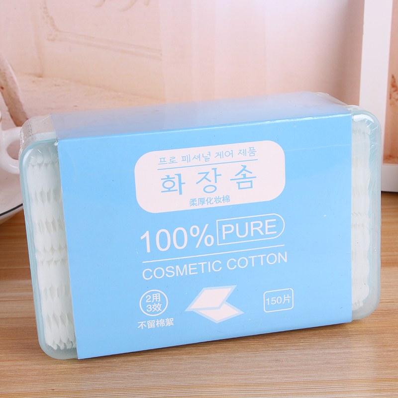 Boutique 150 boxed super soft presser point cotton makeup cleanser makeup remover cotton beauty makeup tools custom
