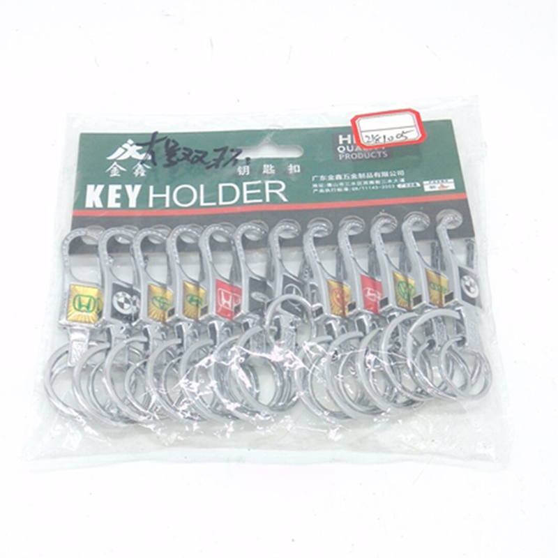Large double ring key chain Metal key chain model key ring hook