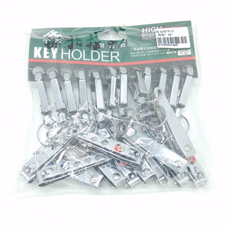 Iron clipper nail clipper earpick Metal keychain keychain pendant