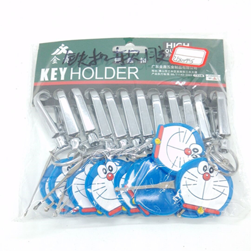 Iron button soft rubber Doraemon key chain with earpick spoon key ring