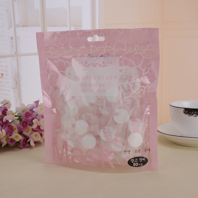 Folding mask granule Travel candy Compressed mask paper non-woven paper film 50 granule DIY mask