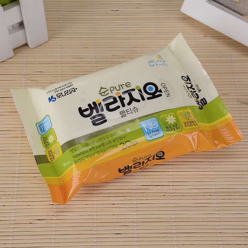 20 pieces of Korean portable bag wipes skin care cleansing wipes disposable wipes can be customized wholesale