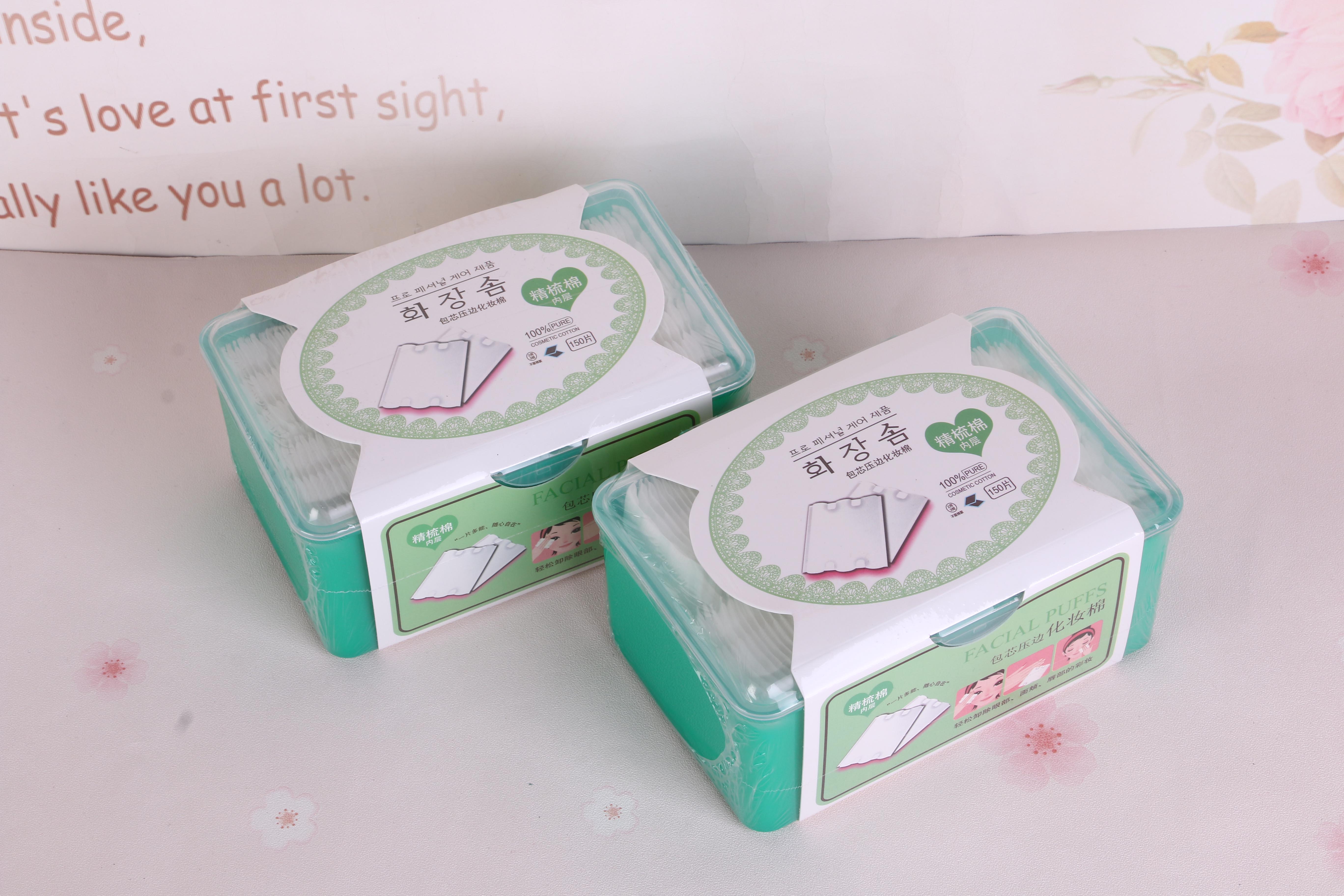 Ladies clean disposable make-up remover cotton manufacturers wholesale