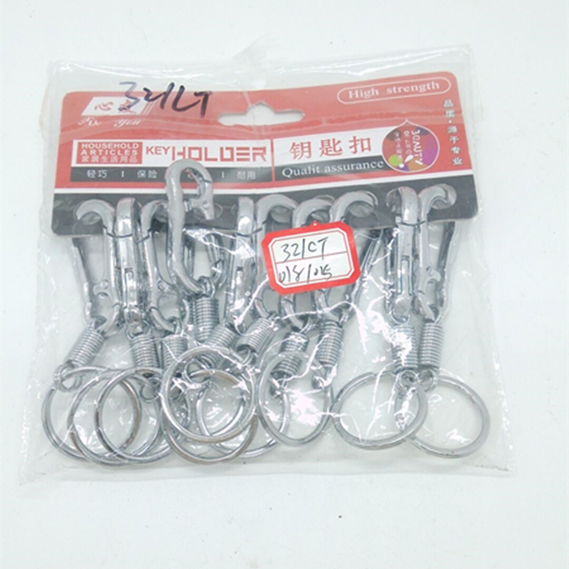 312CT Single ring key chain Metal key chain key ring hook