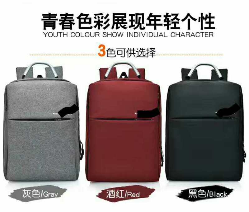 【 Meili 】 Large Capacity Multi-Layer Multi-Layer Double Charging Jack Couple Computer Business Travel Bag details Picture