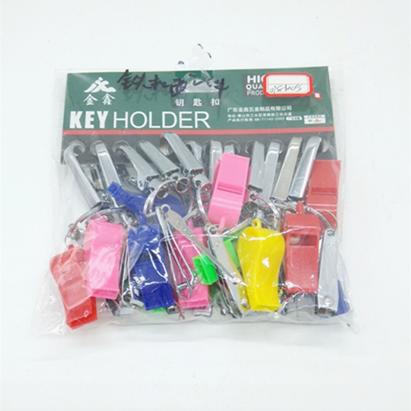 Single ring key ring Whistle key ring with ear picker nail clipper hanger