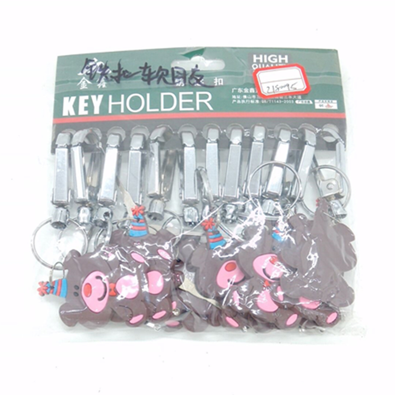 Iron buckle soft glue cute bear keychain with earpick keyring