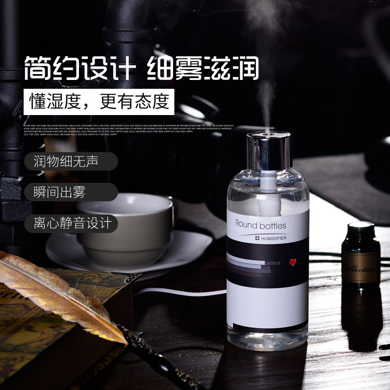 Mini humidifier usb Home silent car creative portable air humidifier Office bottle Application Scenario