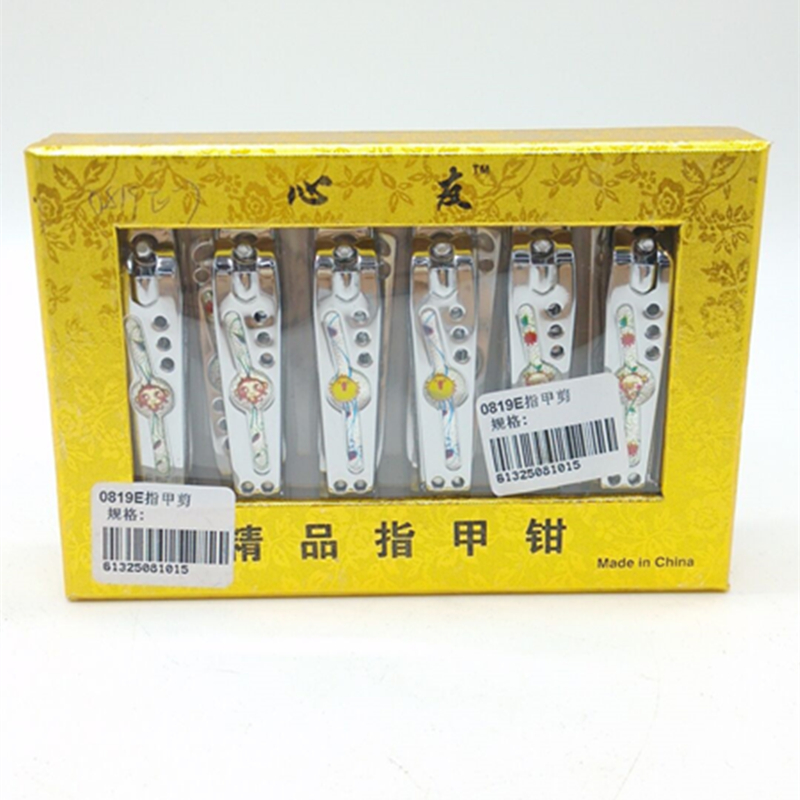 0819E Nail clippers Exquisite nail clippers Manicure cutting manicure tools