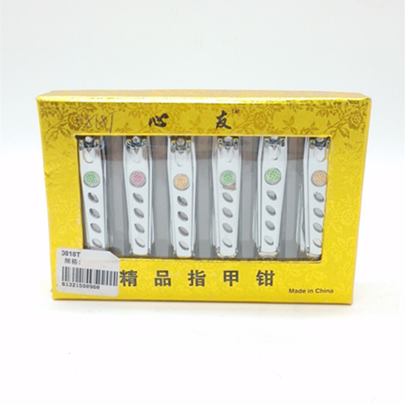 0818T Nail clippers Exquisite nail clippers Manicure cutting manicure tools
