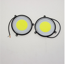 Round cake car fog lights led modified round belt steering color change fog lights can be waterproof