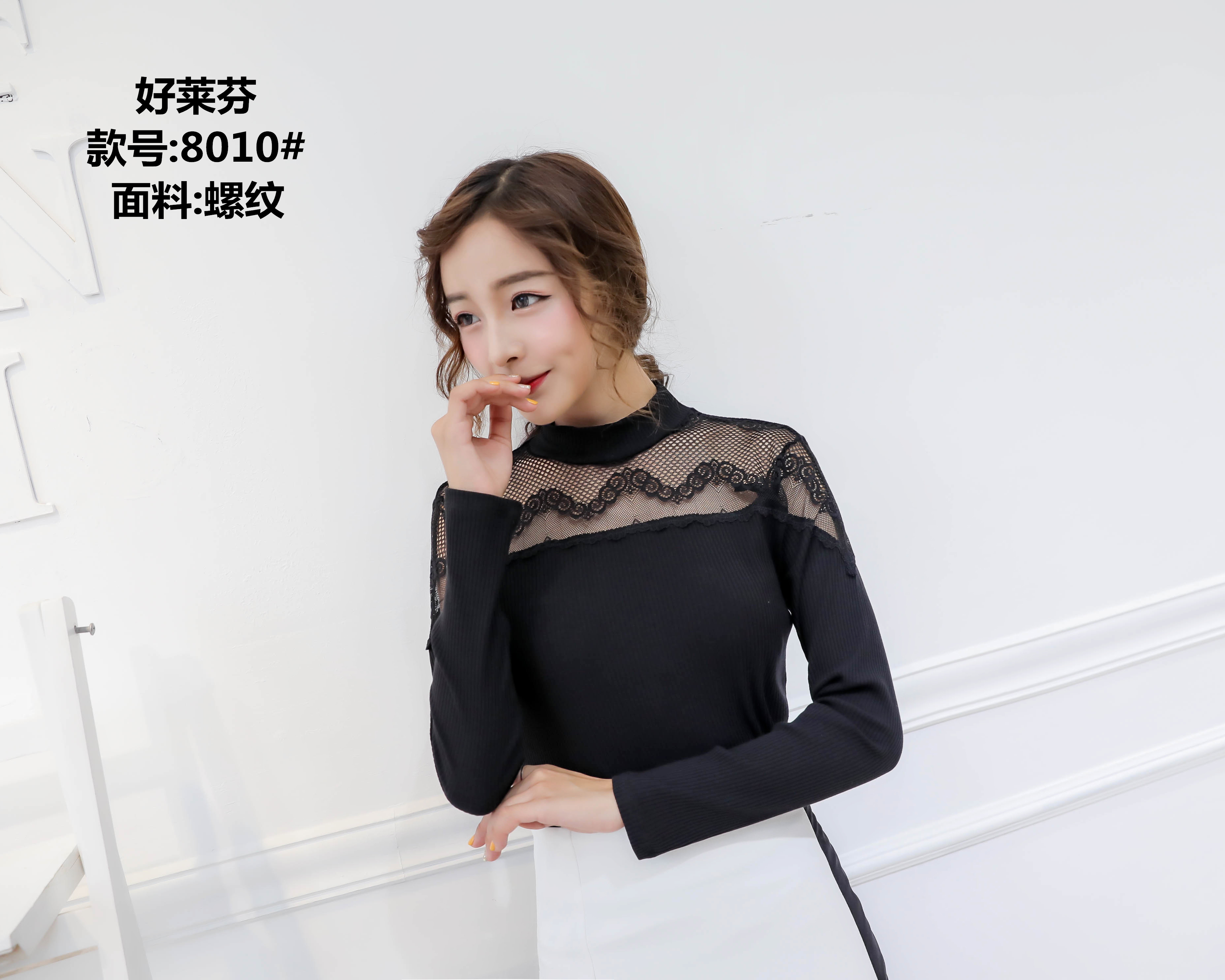 2017 Autumn New Thread Fabric Turtleneck Base Shirt details Picture
