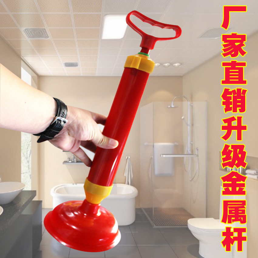 Wholesale toilet pumps, toilet suction, toilet unclogging tools, leather suction, household pipe and sewer unclogging tools