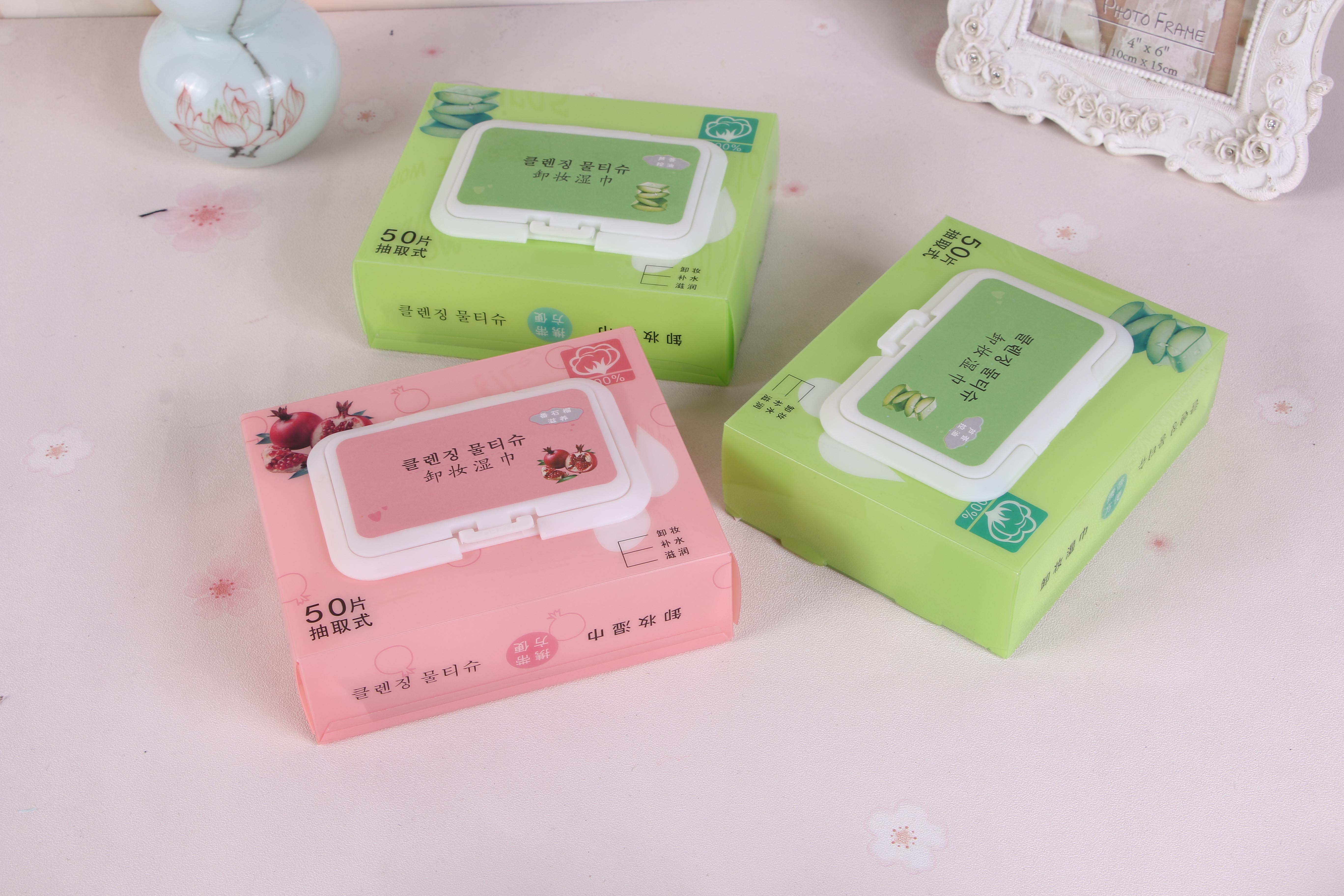 Boxed Moist towelettes in 50 pieces sanitary wipes disposable wipes makeup remover cleanser manufacturer