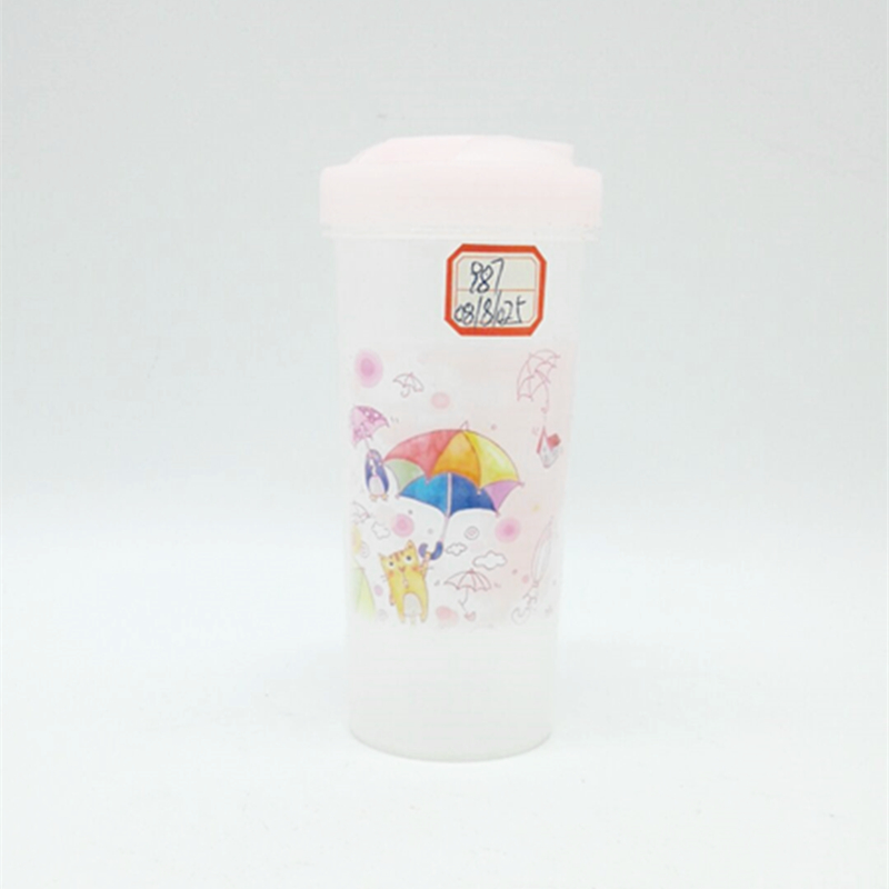 987 Printed Water Cup, Creative Portable water Cup, Sports Tea Brewing Water cup