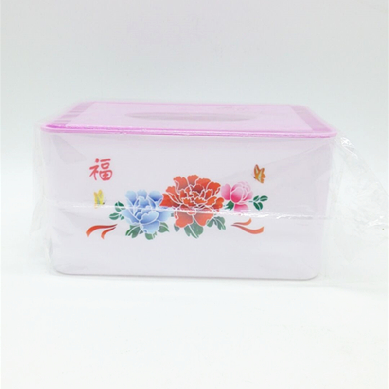 大抽纸巾盒 家居长方形纸巾盒 创意抽纸盒