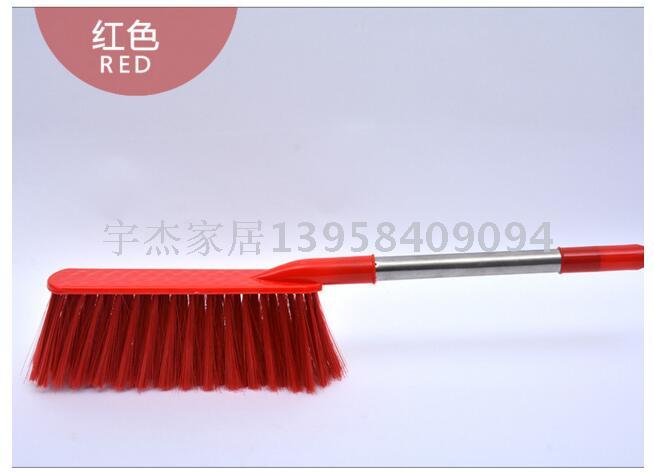 Stainless Steel Handle Dust Brush Large Bed Brush Long Handle Brush Dust Brush Plastic Coat And Cap Cleaning Brush