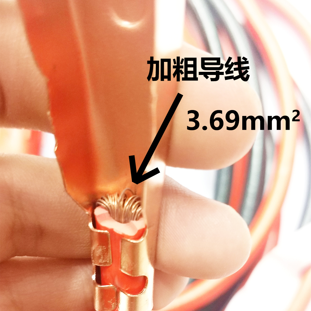 汽车电瓶/蓄电池实物图