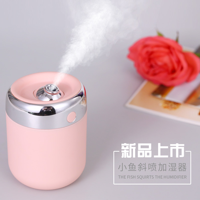USB迷你小鱼儿空气加湿器家用卧室办公车载香薰加湿器