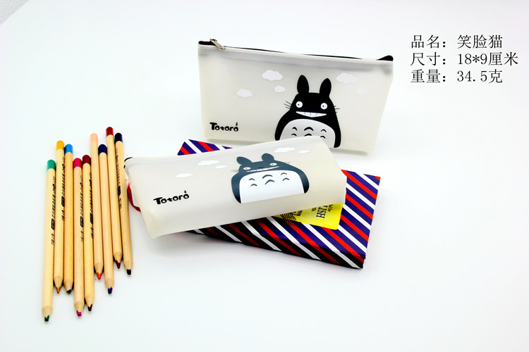 龙猫果冻料 简约三角笔袋