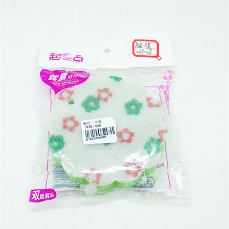 梅花清洁海绵 厨房清洁用品 洗碗刷锅双面可用百洁布