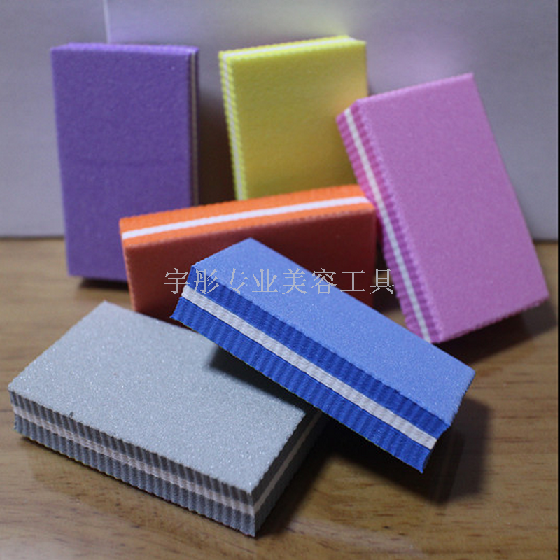 指甲锉/美甲工具/美容工具细节图