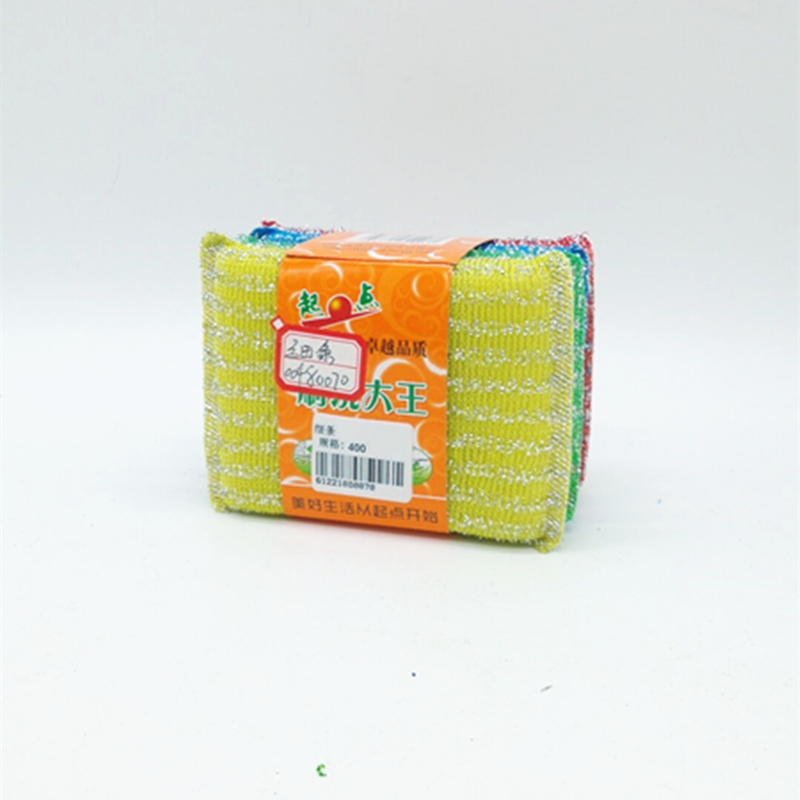 4块细丝银条清洁布 不沾油洗碗布 洗碗刷锅清洁布