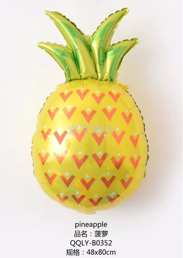 Watermelon, pineapple, aluminum foil balloon, party decoration balloon, children's toy, fruit series, aluminum foil balloon