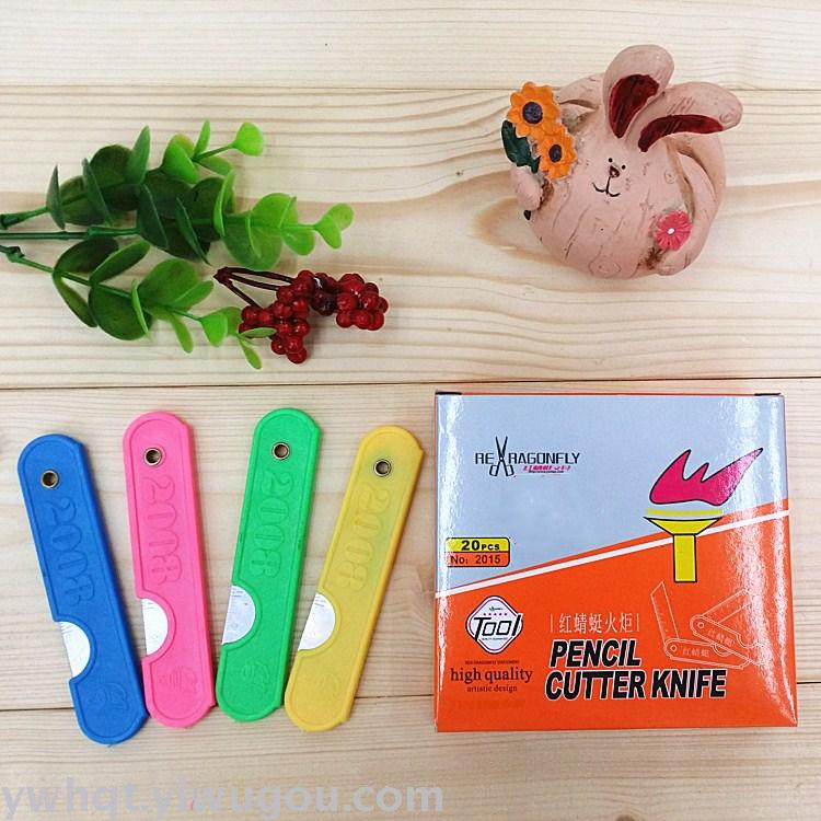 Self-produced and self-sold Bauhinia knife cutting student pencil knife 2015 torch knife