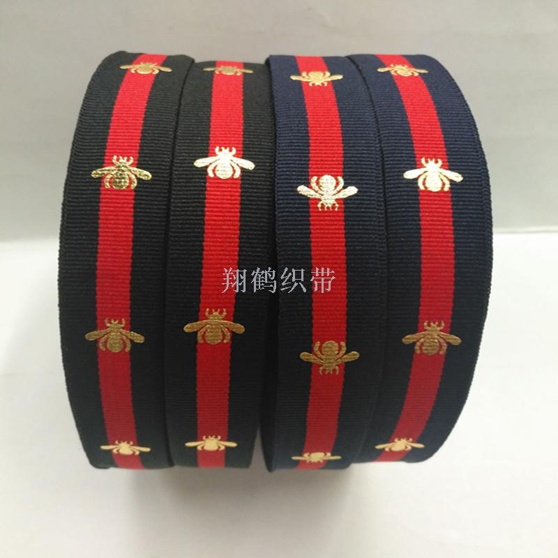 6分2公分双色蜜蜂线带 鞋子 服装 饰品织带辅料