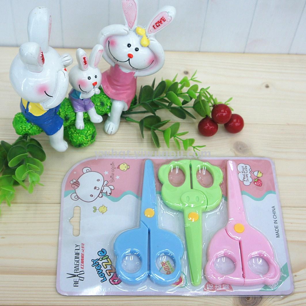 Self-produced and self-sold Bauhinia all plastic student safety Scissors A0234-3 solid insert card thumbnail
