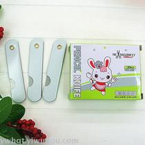 Bauhinia scissors self-produced and self-sold Bauhinia knife scissors student pencil knife 2058 knives