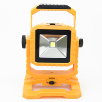 10W LED rechargeable projection light, floodlight, emergency light