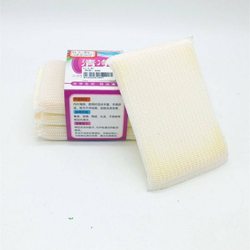 5块白七彩清洁布 洗碗刷锅清洁用品 家居清洁布细节图