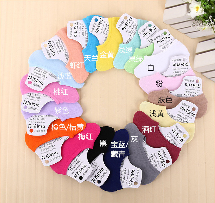 Candy invisible lady's socks velvet shallow mouth with children magic socks summer committee silicone anti - skid boat socks manufacturers direct wholesale thumbnail