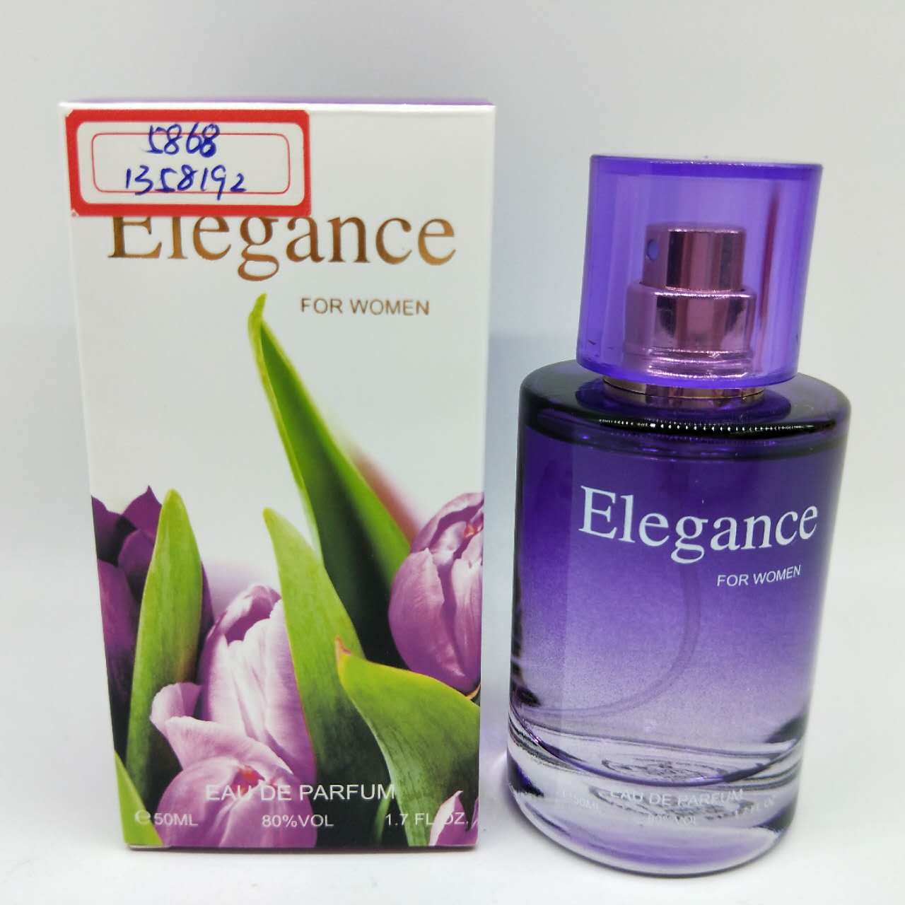 Lovali Fruity Intellectual Perfume Application Scenario