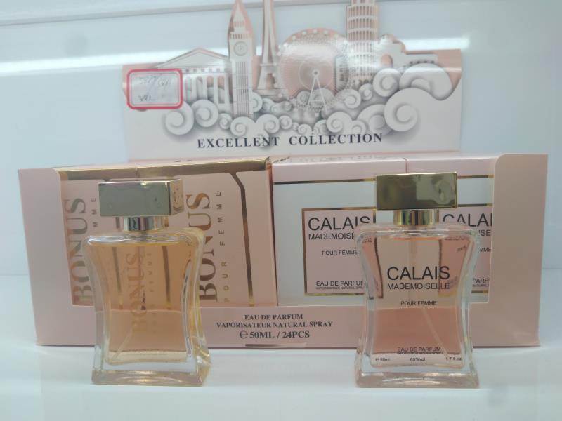 女士香水实物图