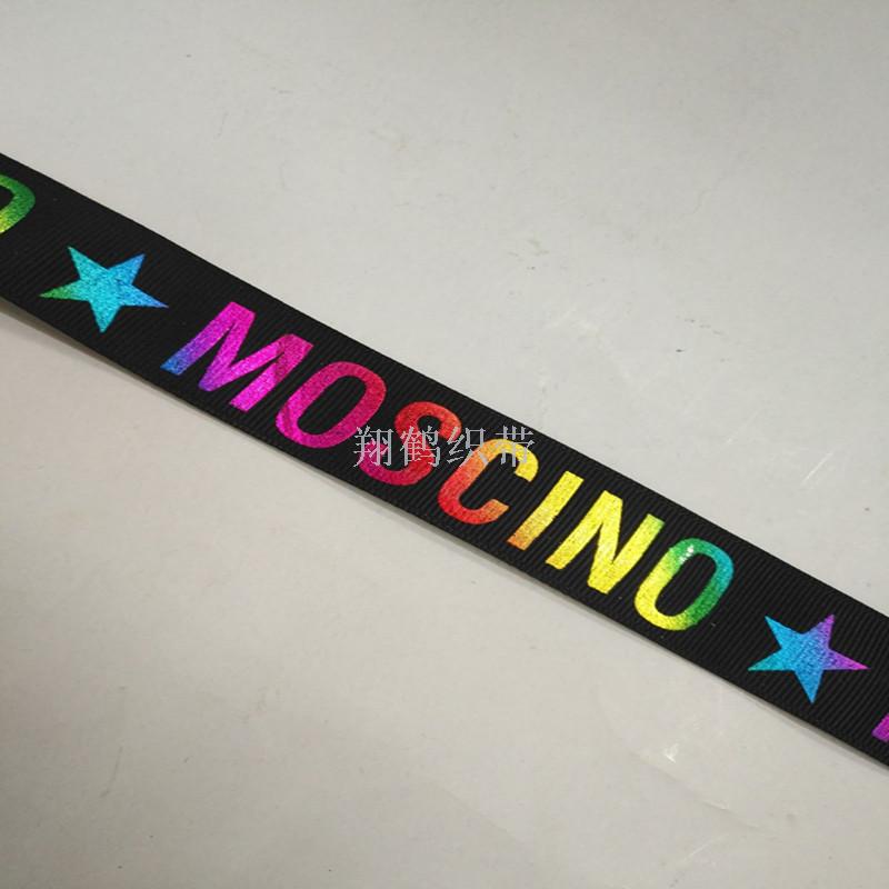 8 puntos 2.5cm rib color impresión de caracteres accesorios para el pelo embalaje de regalo cinta accesorios