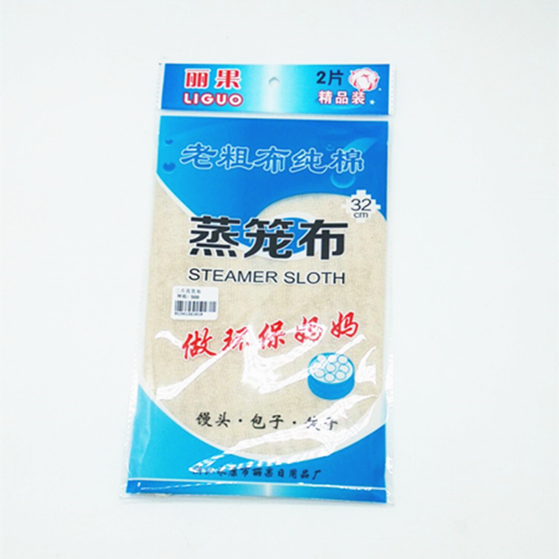 圆形32*32蒸笼布 袋装二片老粗布纯棉布 蒸屉蒸笼布