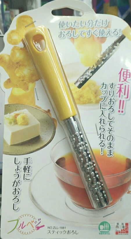 Stainless steel ginger grinder ginger garlic grinding spoon crushed ginger grinding garlic puree grater vegetable puree