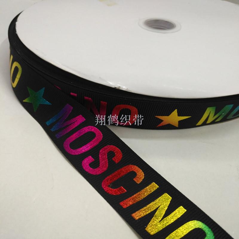 8 puntos 2.5cm rib color impresión de caracteres accesorios para el pelo embalaje de regalo cinta accesorios Specification image